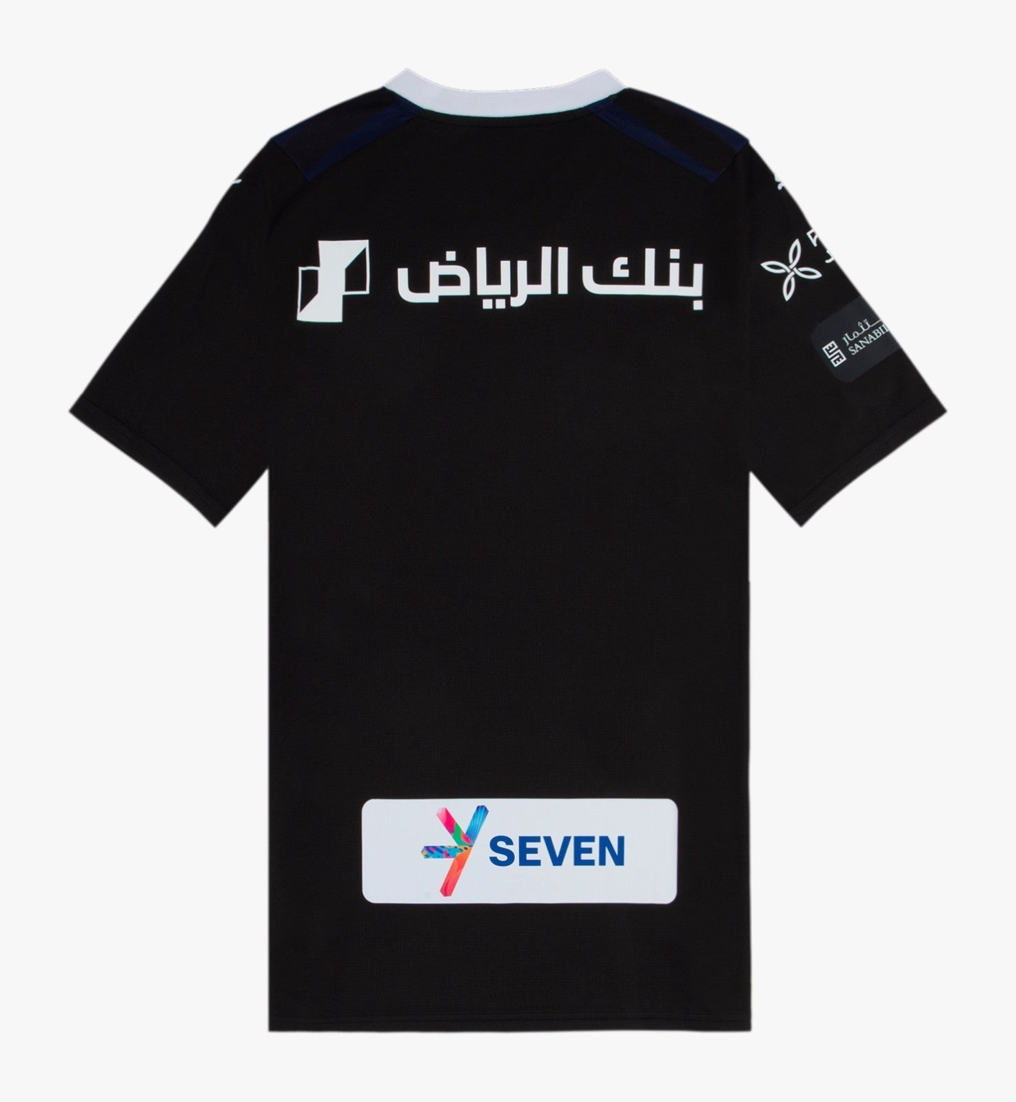 Camisa Al Hilal III - 2023/24 Azul