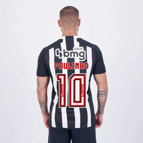 Camisa Atlético Mineiro I - 2024/25 Paulinho N° 10